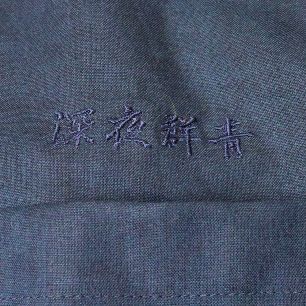 深夜群青 ダボシャツ