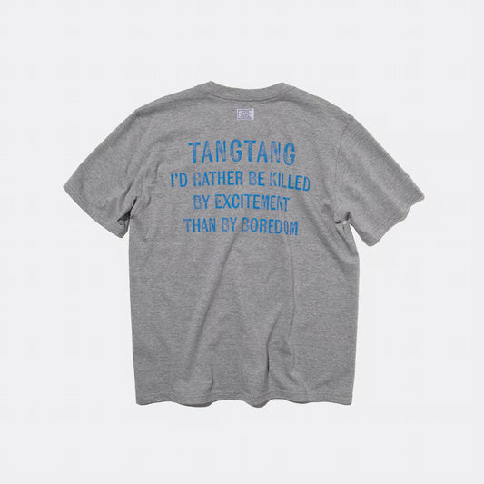 T-4119 / TANGTANG / STAMP / GRAY