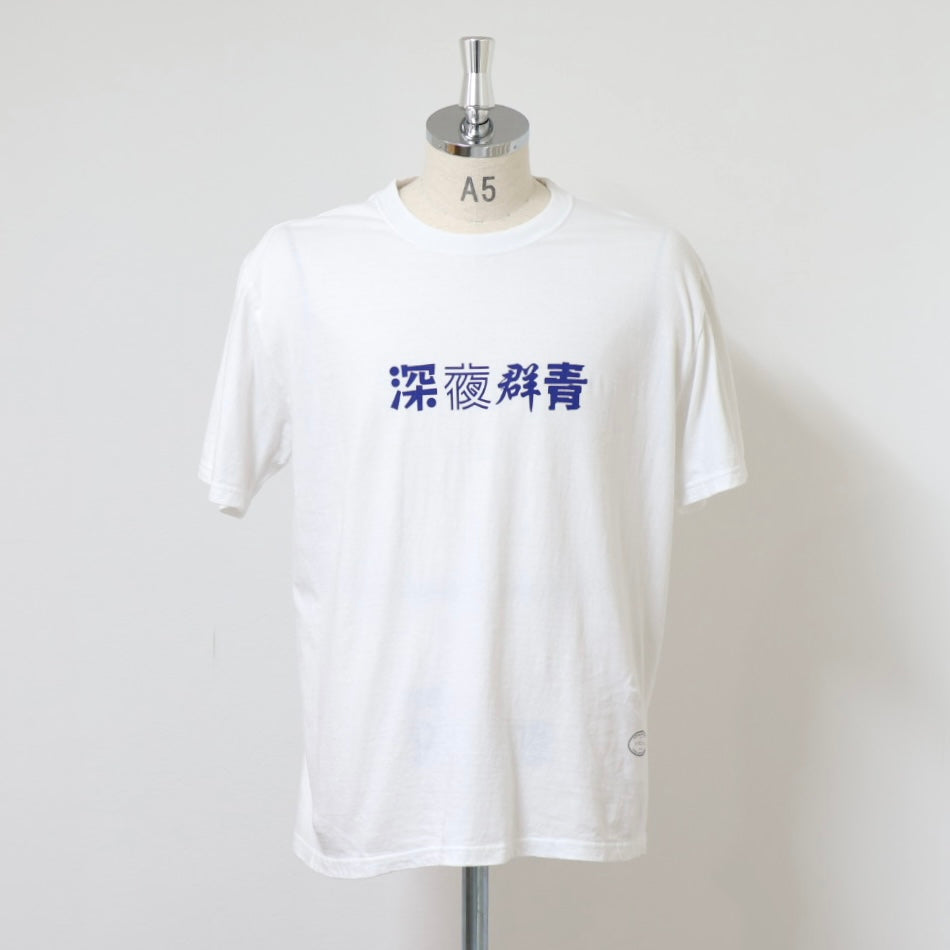 MIDNIGHTBLUE×TANGTANG /"深夜群青"/TTT-MNB0002/MIDNIGHTBLUE/JAPANESE/WHITE