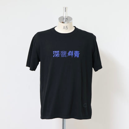 MIDNIGHTBLUE×TANGTANG /"深夜群青"/TTT-MNB0002/MIDNIGHTBLUE/JAPANESE/BLACK