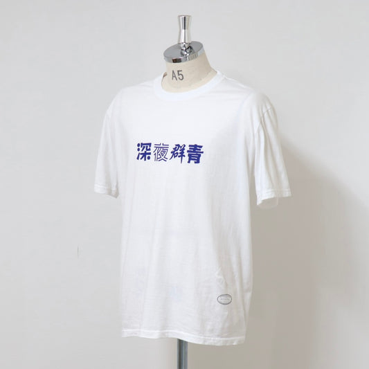MIDNIGHTBLUE×TANGTANG /"深夜群青"/TTT-MNB0002/MIDNIGHTBLUE/JAPANESE/WHITE
