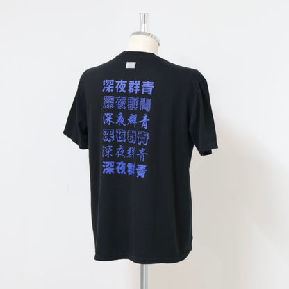 MIDNIGHTBLUE×TANGTANG /"深夜群青"/TTT-MNB0002/MIDNIGHTBLUE/JAPANESE/BLACK