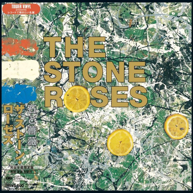 石と薔薇 (THE STONE ROSES) / THE STONE ROSES / 12インチレコード＜完全生産限定盤＞　