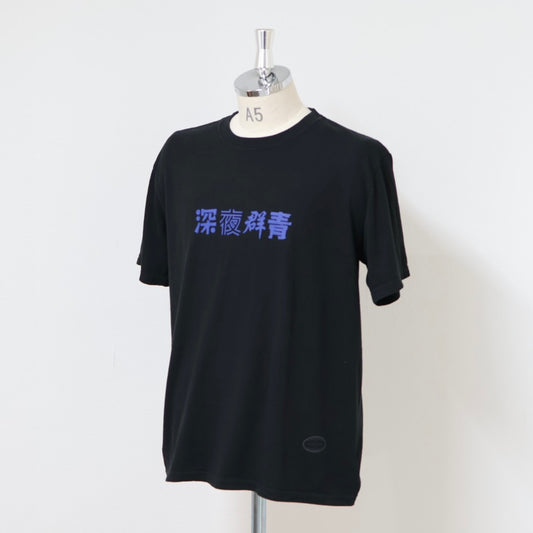 MIDNIGHTBLUE×TANGTANG /"深夜群青"/TTT-MNB0002/MIDNIGHTBLUE/JAPANESE/BLACK