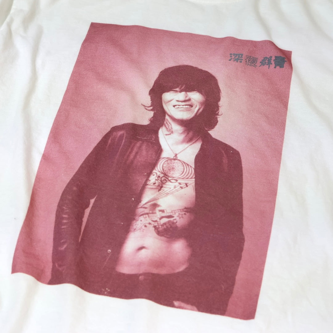 【受注販売】深夜群青001 "古市コータロー"