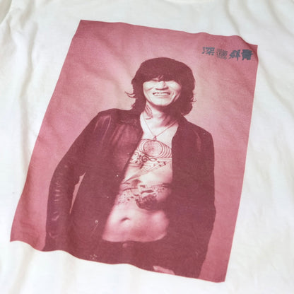【受注販売】深夜群青001 "古市コータロー"