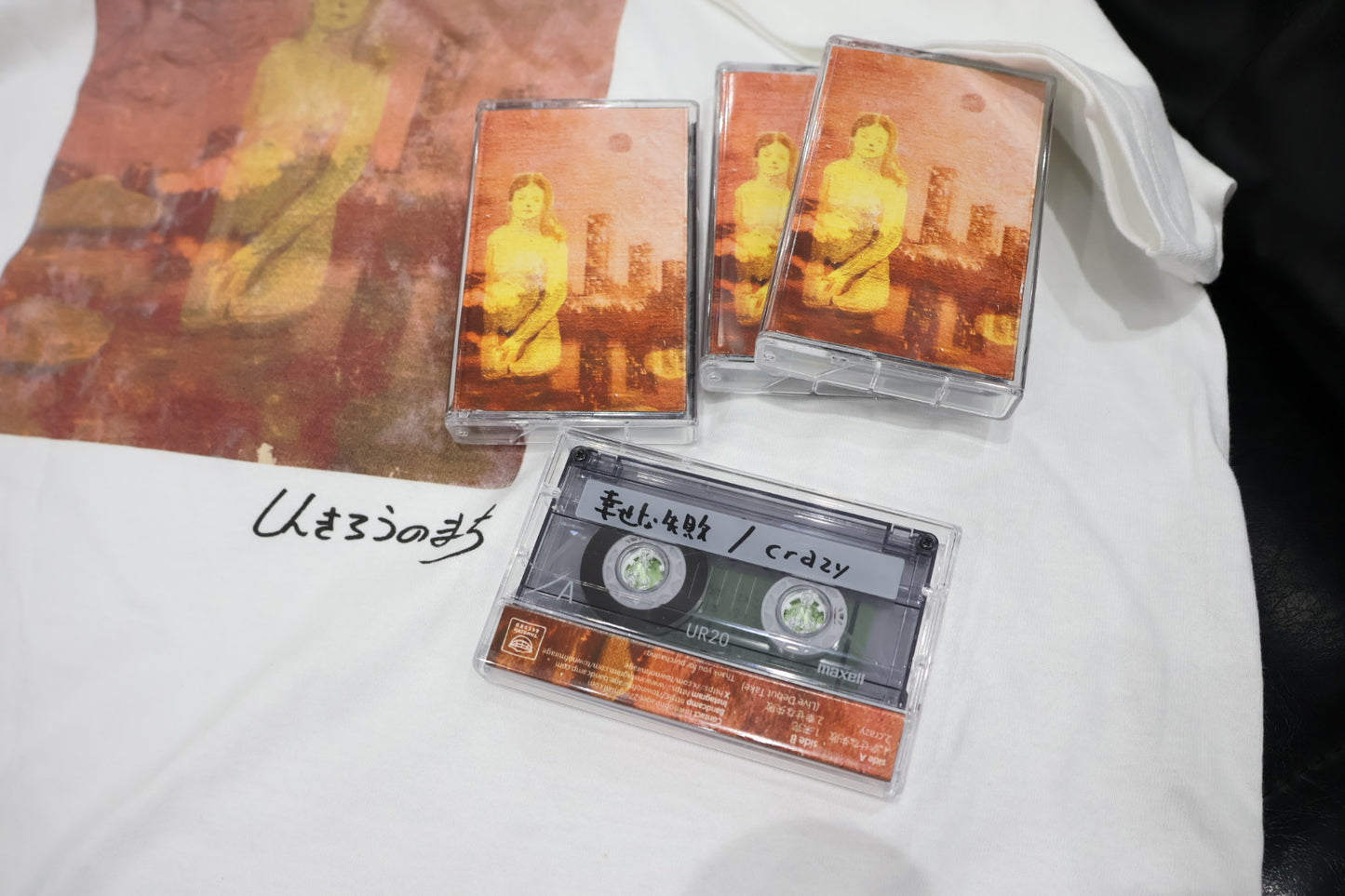 しんきろうのまち / 4 Songs Cassette Tape