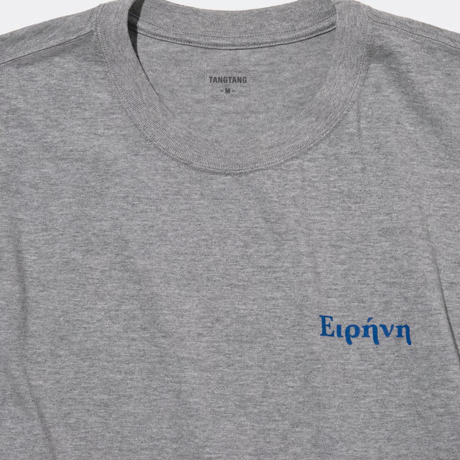 T-4155 / GOOD / GREEK / GRAY