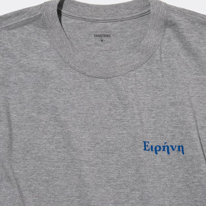 T-4155 / GOOD / GREEK / GRAY