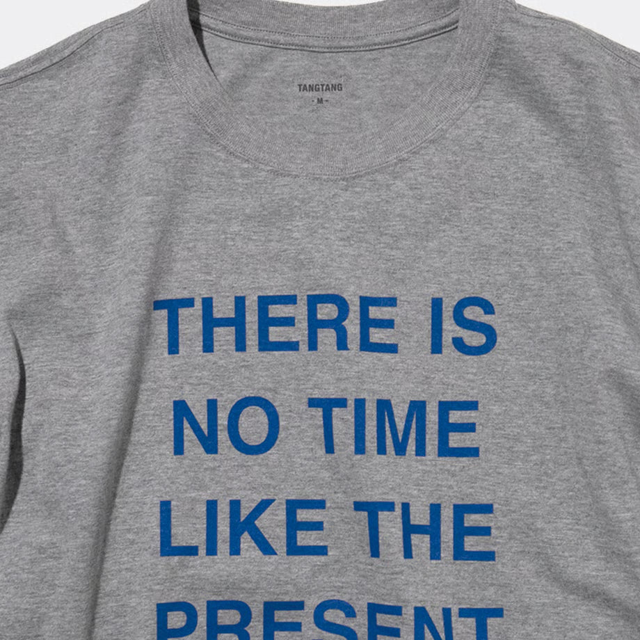 T-4137 / PROVERB / PRESENT / GRAY