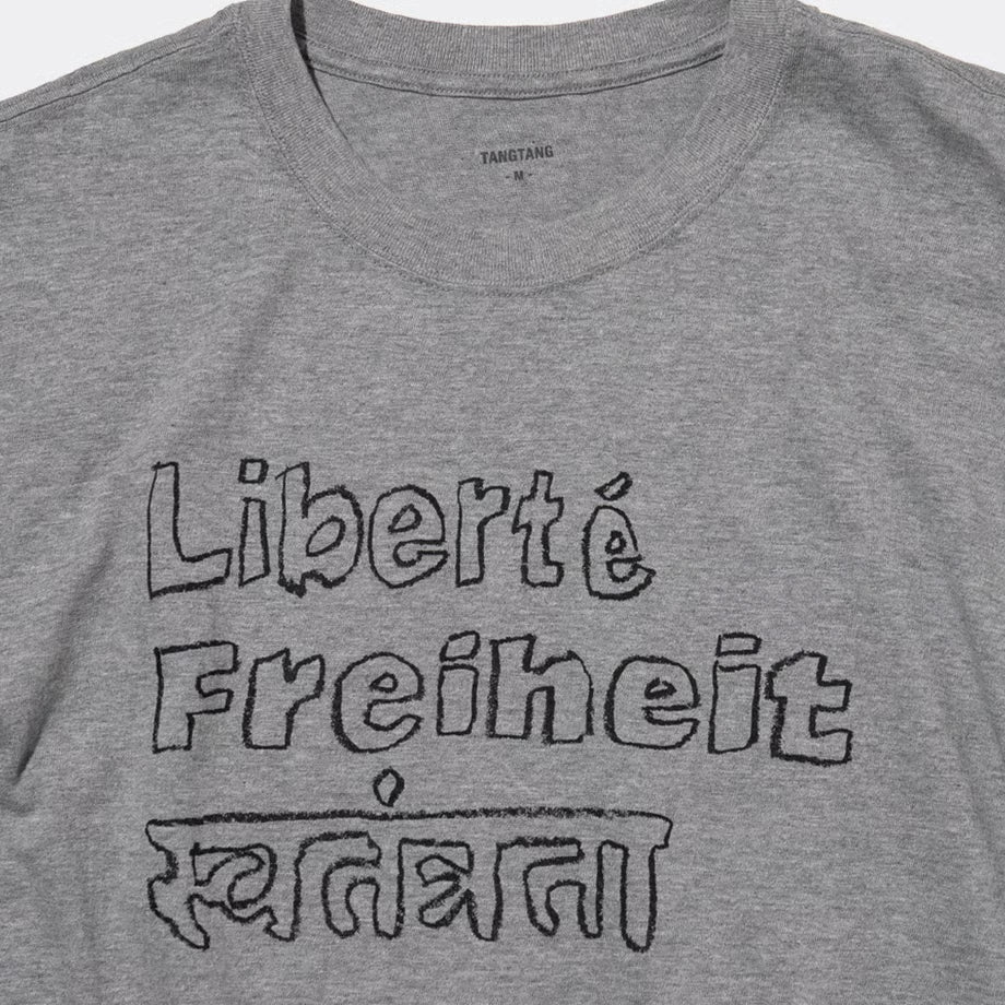 T-4147 / DRAWING / LIBERTE / GRAY