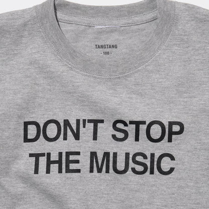 T-4172 / KIDS / MUSIC / GRAY