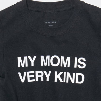 T-4177 / KIDS / KIND / BLACK