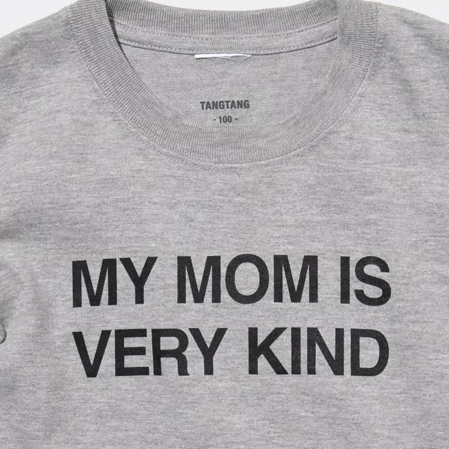 T-4174 / KIDS / KIND / GRAY