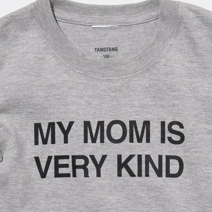 T-4174 / KIDS / KIND / GRAY