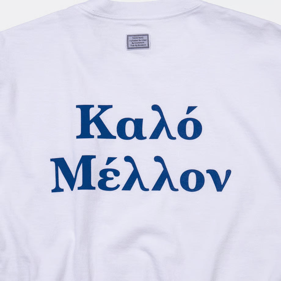 T-4152 / GOOD / GREEK / WHITE