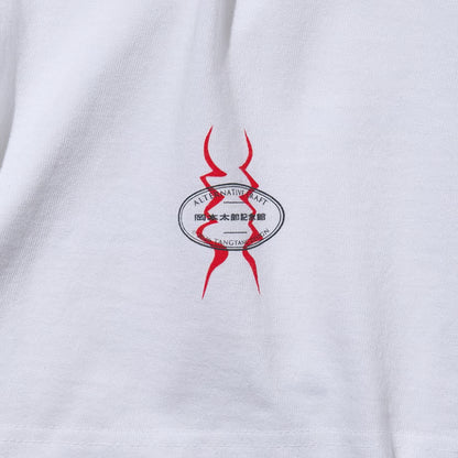 T-4001 / GASATARO2 / ELEGATHERING!! AOMA / WHITE