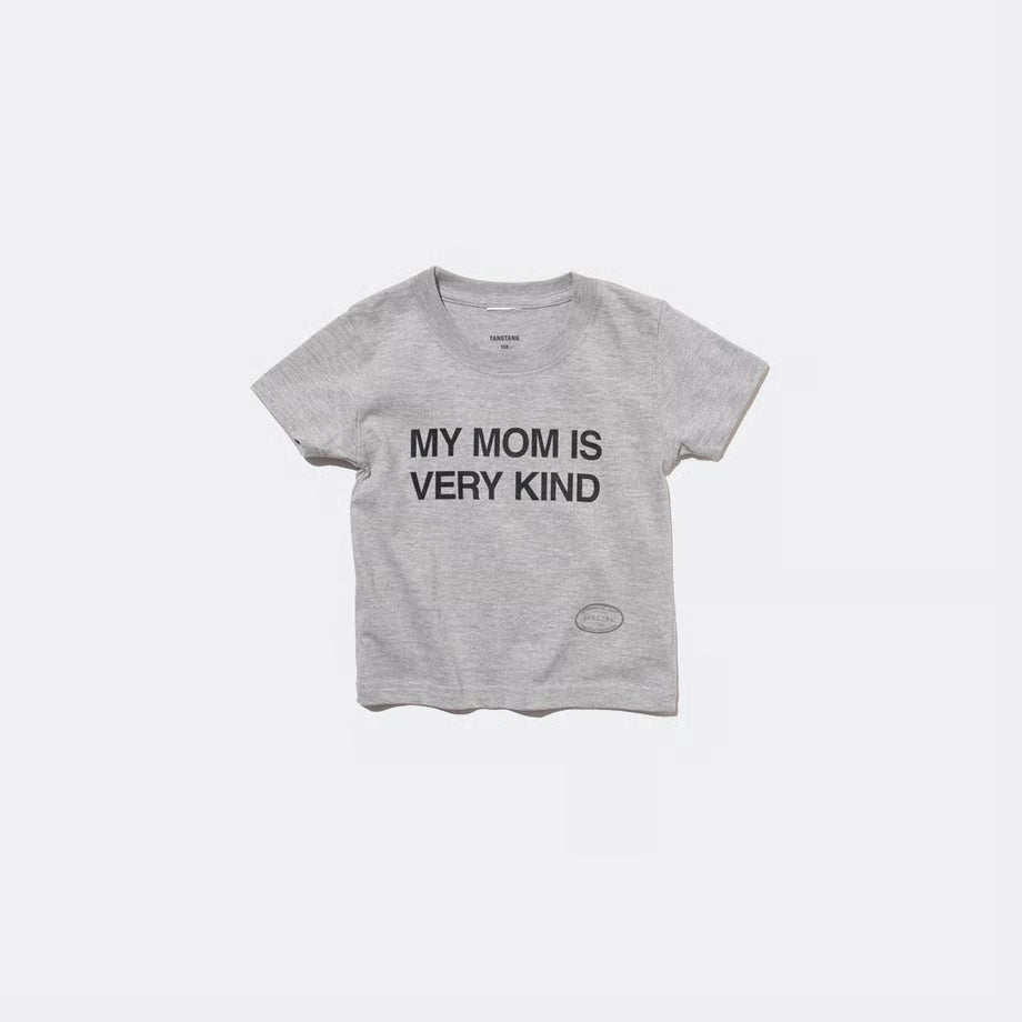 T-4174 / KIDS / KIND / GRAY